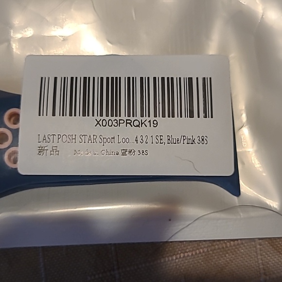 Sport Loop Band Compatible with Apple Watch - Picture 2 of 2